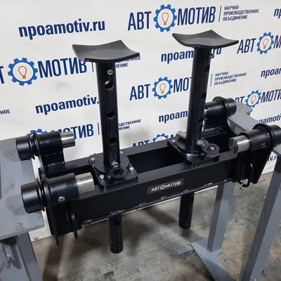 Опорный мост с регулируемой кареткой 15 т. ОМ15Р