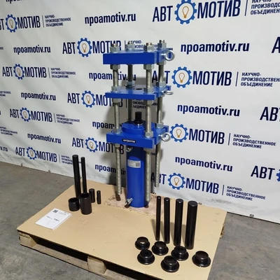 Выпрессовщик пальцев траковых цепей 110 т. ВПТ110