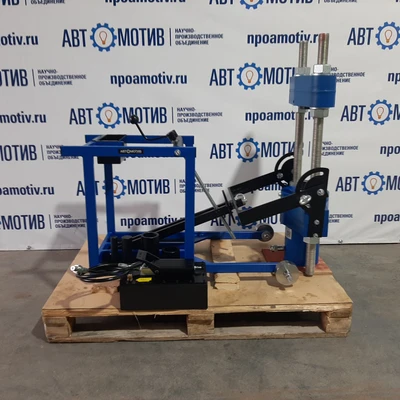 Выпрессовщик шкворней ВШ95-300 с тележкой