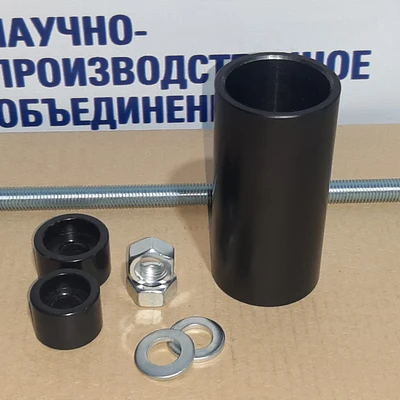 Набор №1 (М16) для сайлентблоков Ø35-40 мм