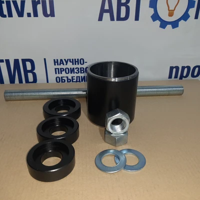 Набор №3 (М30) для сайлентблоков Ø65-75 мм