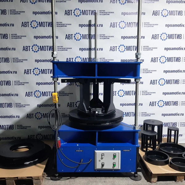 Пресс шиномонтажный для цельнолитых шин погрузчика 120т. ПШ120