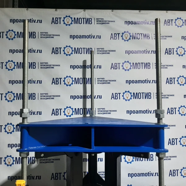 Пресс шиномонтажный для цельнолитых шин погрузчика 120т. ПШ120