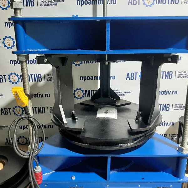 Пресс шиномонтажный для цельнолитых шин погрузчика 120т. ПШ120