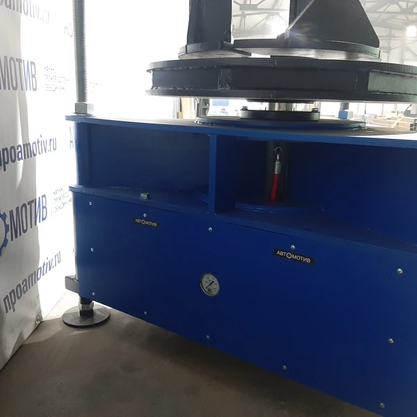 Пресс шиномонтажный для цельнолитых шин погрузчика 120т. ПШ120