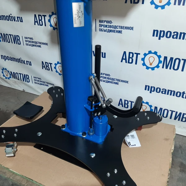 Напольный ямный подъемник с фиксированным штоком (мобильный) 15 т 1000 мм. КПП15Р1000Ф