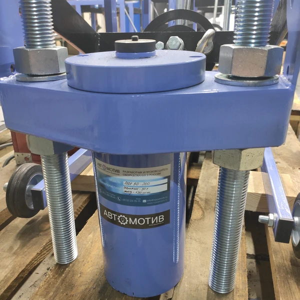 Выпрессовщик шкворней ВШ50-200М с тележкой