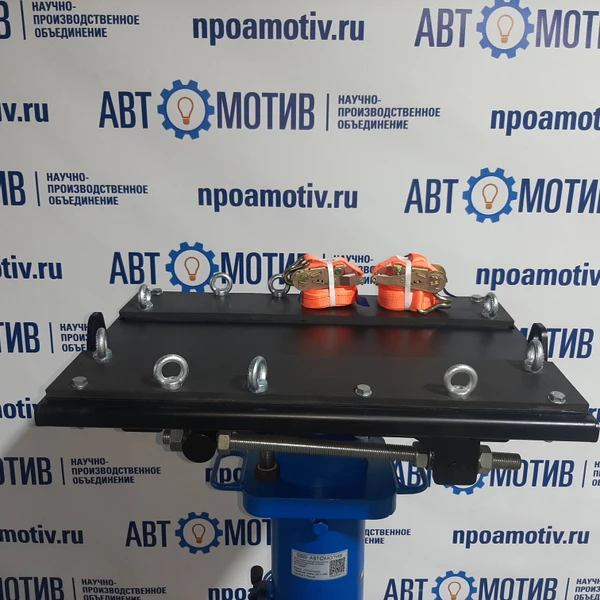 Агрегатная площадка для ямных подъемников 1 т. АП1000-1