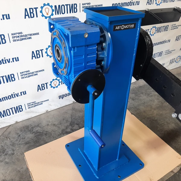 Кантователь двигателя и КПП коммерческого транспорта. Без регулировки по высоте. Без основания. КД1500