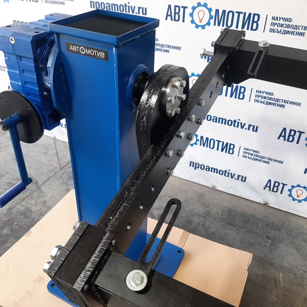 Кантователь двигателя и КПП коммерческого транспорта. Без регулировки по высоте. Без основания. КД1500