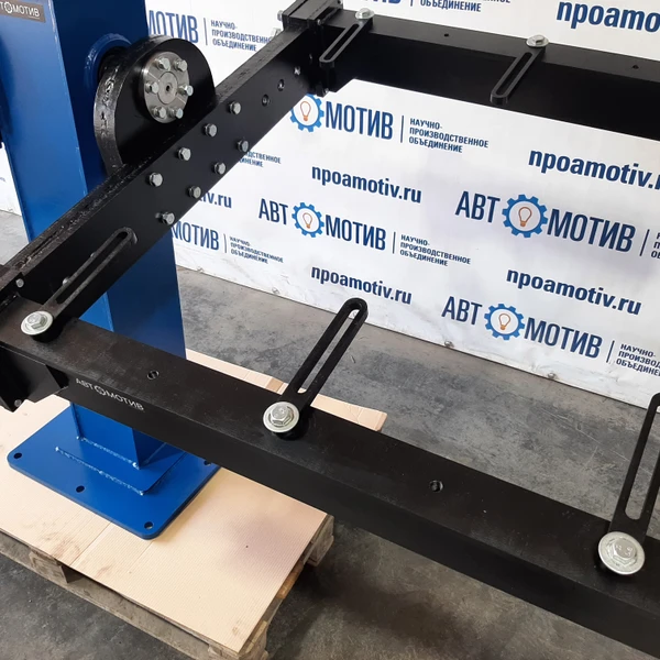 Кантователь двигателя и КПП коммерческого транспорта. Без регулировки по высоте. Без основания. КД1500