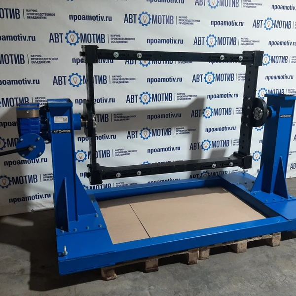 Кантователь двигателя и КПП грузовиков, автобусов и спецтехники 3 т. КД3000