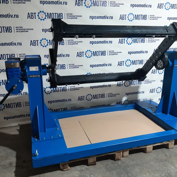 Кантователь двигателя и КПП грузовиков, автобусов и спецтехники 3 т. КД3000