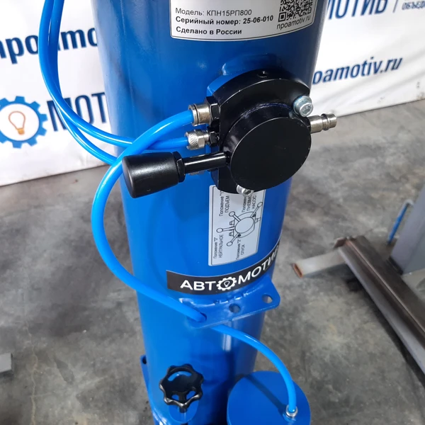 Навесной ямный подъемник 15т. 800мм. КПН15Р800