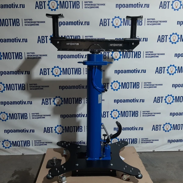 Напольный ямный подъемник с фиксированным штоком (мобильный) 15 т 1000 мм. КПП15Р1000Ф