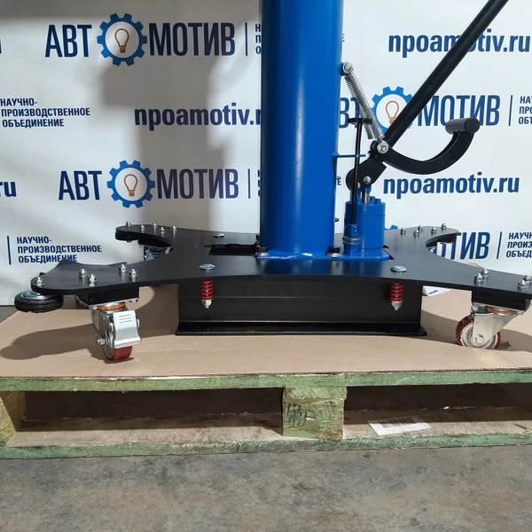 Напольный ямный подъемник с фиксированным штоком (мобильный) 15 т 1000 мм. КПП15Р1000Ф