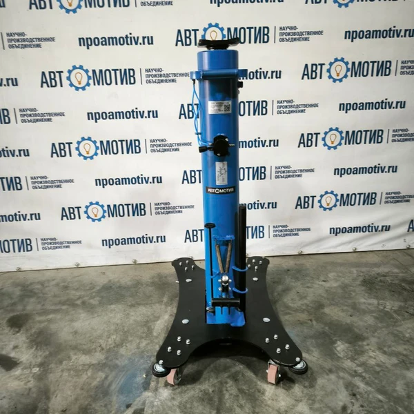 Напольный ямный подъемник с фиксированным штоком (мобильный) 15 т 1000 мм. КПП15Р1000Ф