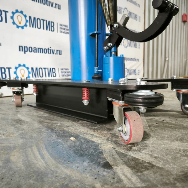 Напольный ямный подъемник с фиксированным штоком (мобильный) 15 т 1000 мм. КПП15Р1000Ф