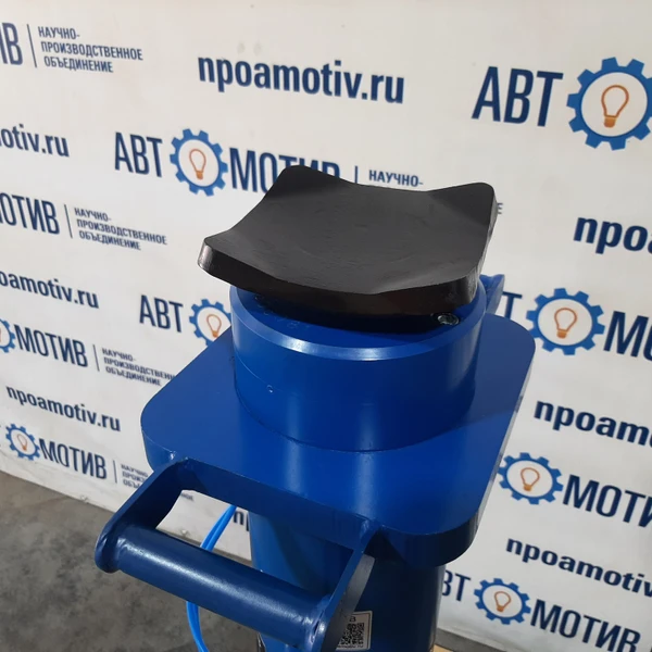 Напольный ямный подъемник с фиксированным штоком (мобильный) 20т. 1000мм. КПП20Р1000Ф