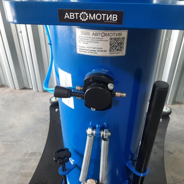 Телескопический ямный подъемник с фиксированным штоком (мобильный) 16 т 1200мм. КППТ16Р1200Ф