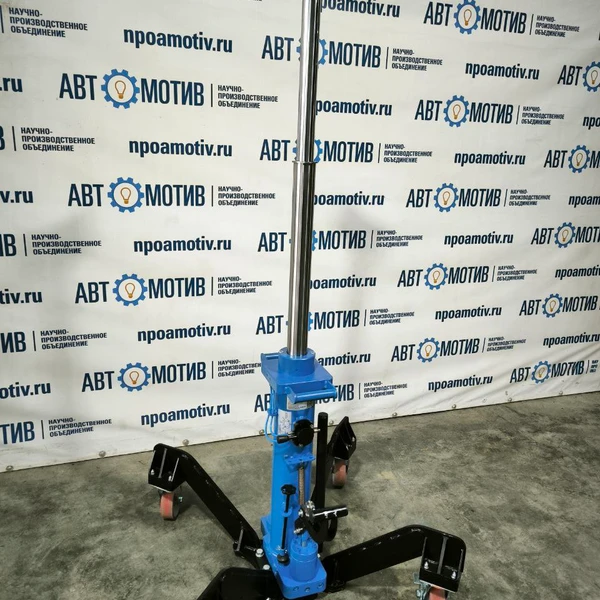 Агрегатный телескопический подъемник 2 т. КППТ2Р