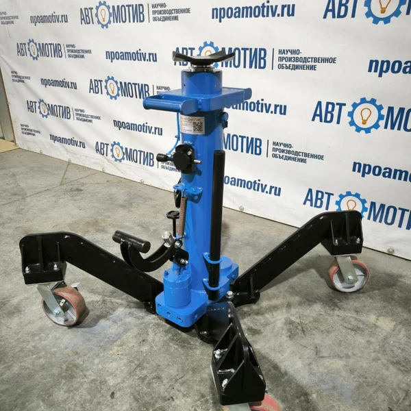 Агрегатный телескопический подъемник 2 т. КППТ2Р