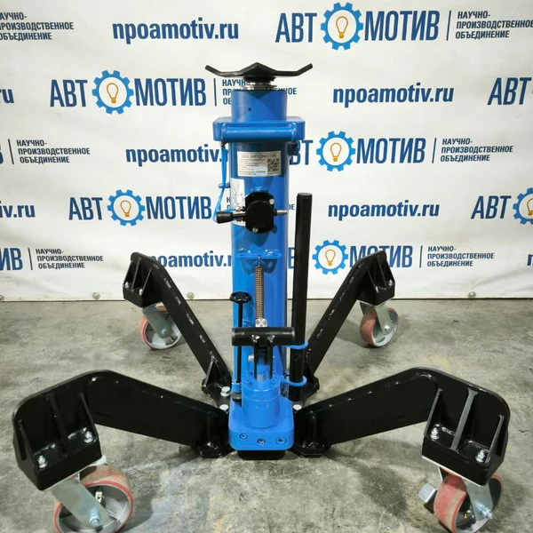 Агрегатный телескопический подъемник 2 т. КППТ2Р