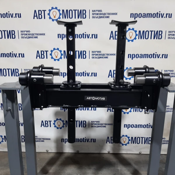 Опорный мост с регулируемой кареткой 15 т. ОМ15Р