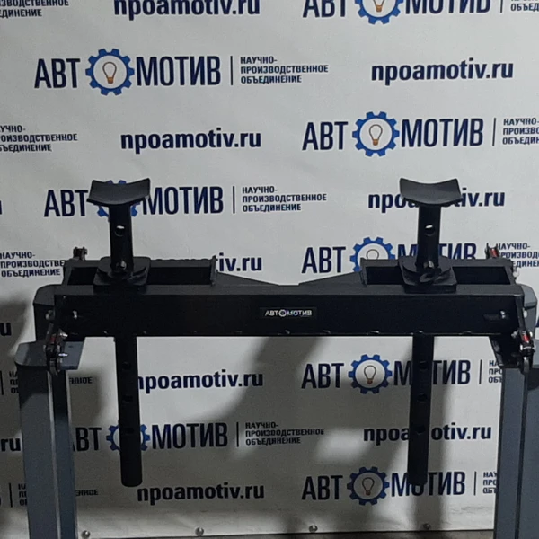 Опорный мост в смотровую канаву 20 т. ОМ20В