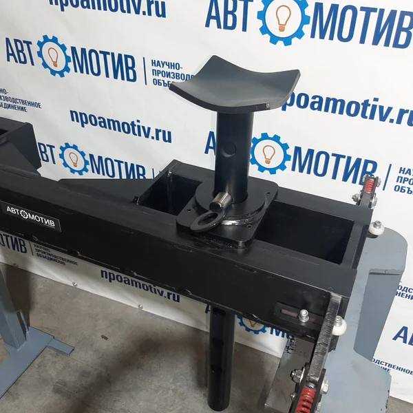 Опорный мост в смотровую канаву 20 т. ОМ20В