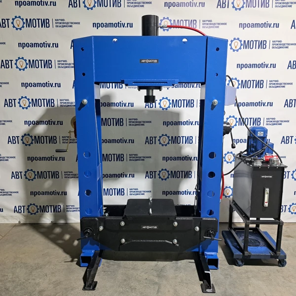 Гидравлический пресс 70 т. ПГ70