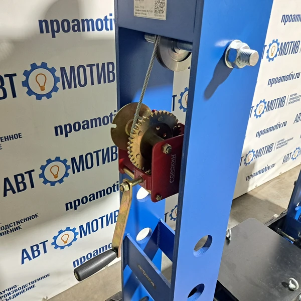 Гидравлический пресс 70 т. ПГ70