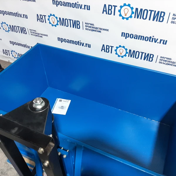 Ванна для проверки колес на герметичность ПГК250