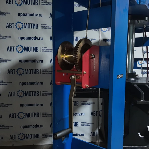 Пресс универсальный для цеховых и шиномонтажных работ 150 т. ПГШ150