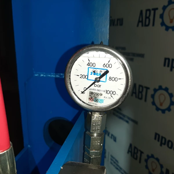 Пресс универсальный для цеховых и шиномонтажных работ 150 т. ПГШ150