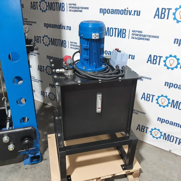 Пресс универсальный для цеховых и шиномонтажных работ 150 т. ПГШ150