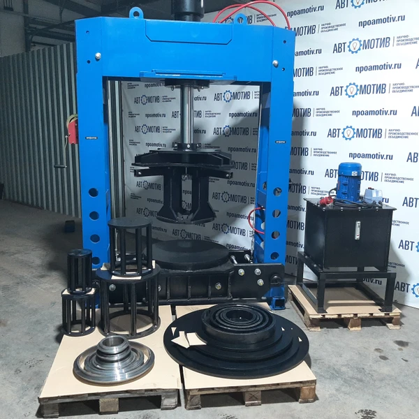 Пресс универсальный для цеховых и шиномонтажных работ 150 т. ПГШ150