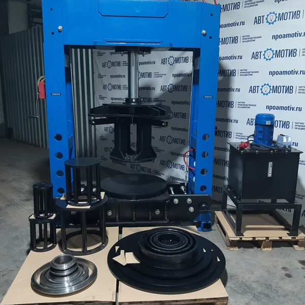 Пресс универсальный для цеховых и шиномонтажных работ 150 т. ПГШ150