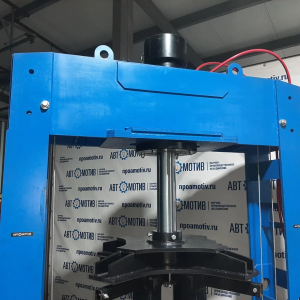 Пресс универсальный для цеховых и шиномонтажных работ 150 т. ПГШ150