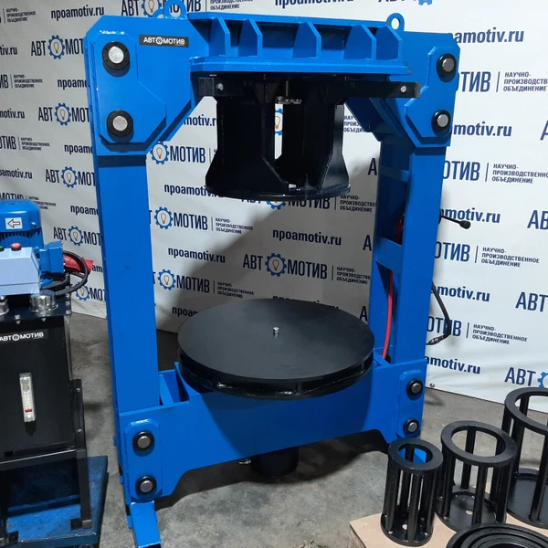 Пресс шиномонтажный для цельнолитых шин погрузчика 120 т (портальный, компактный) ПШ120ПК