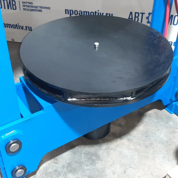 Пресс шиномонтажный для цельнолитых шин погрузчика 120 т (портальный, компактный) ПШ120ПК