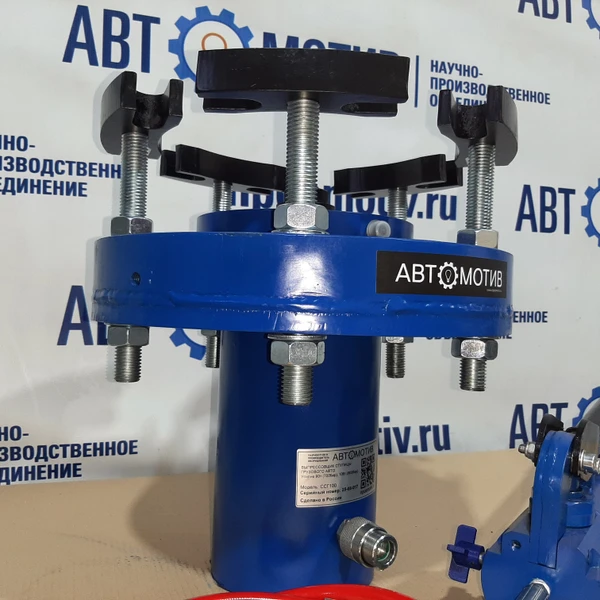 Съемник ступицы грузового авто 106 т. ССГ100