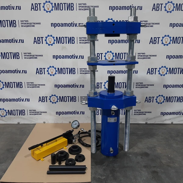 Выпрессовщик пальцев траковых цепей 161 т. ВПТ150-330