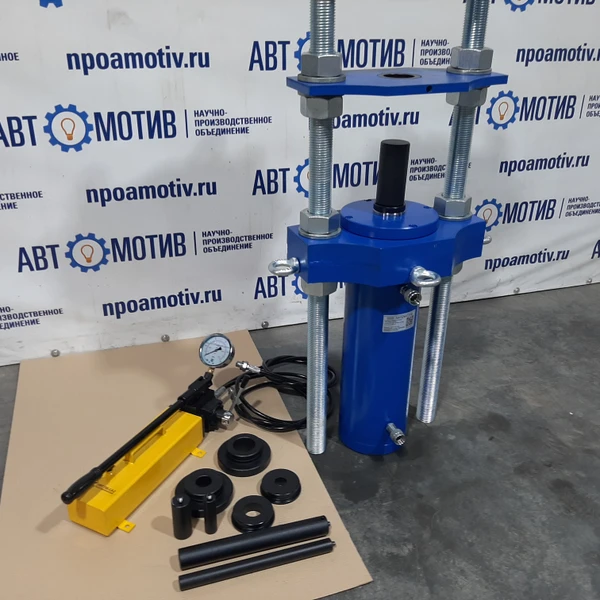 Выпрессовщик пальцев траковых цепей 161 т. ВПТ150-330