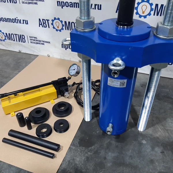 Выпрессовщик пальцев траковых цепей 161 т. ВПТ150-330