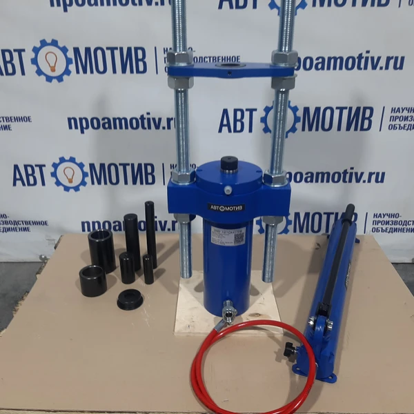 Выпрессовщик пальцев траковых цепей 70 т. ВПТ70