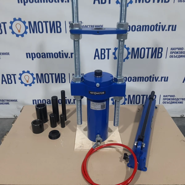 Выпрессовщик пальцев траковых цепей 70 т. ВПТ70