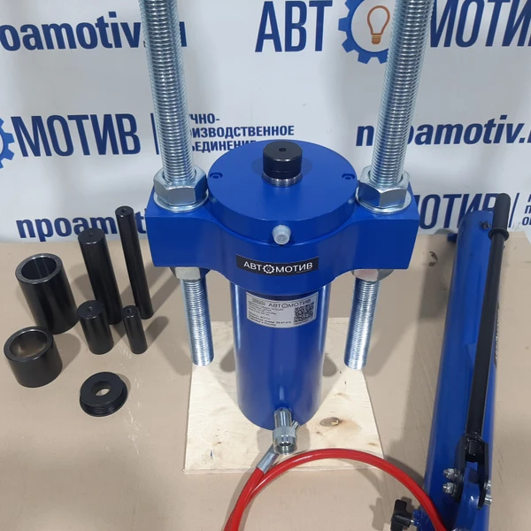 Выпрессовщик пальцев траковых цепей 70 т. ВПТ70