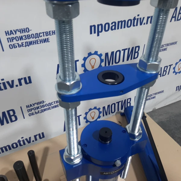 Выпрессовщик пальцев траковых цепей 70 т. ВПТ70