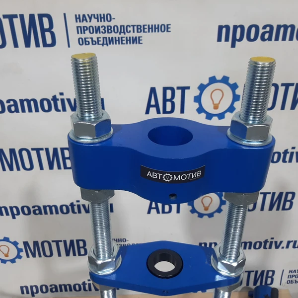 Выпрессовщик пальцев траковых цепей 70 т. ВПТ70